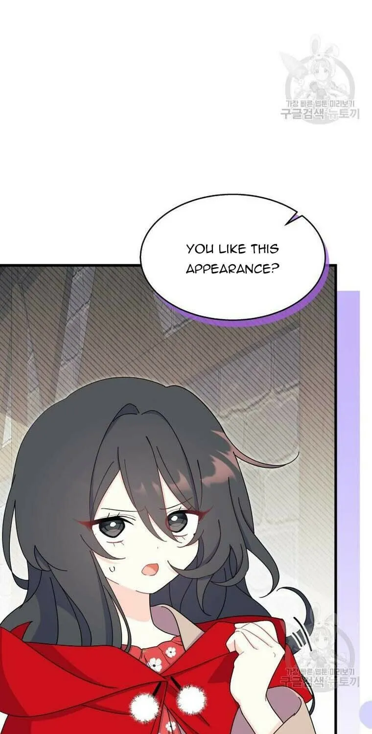 I Don't Want to Be an Ojakgyo Chapter 30 page 17 - 