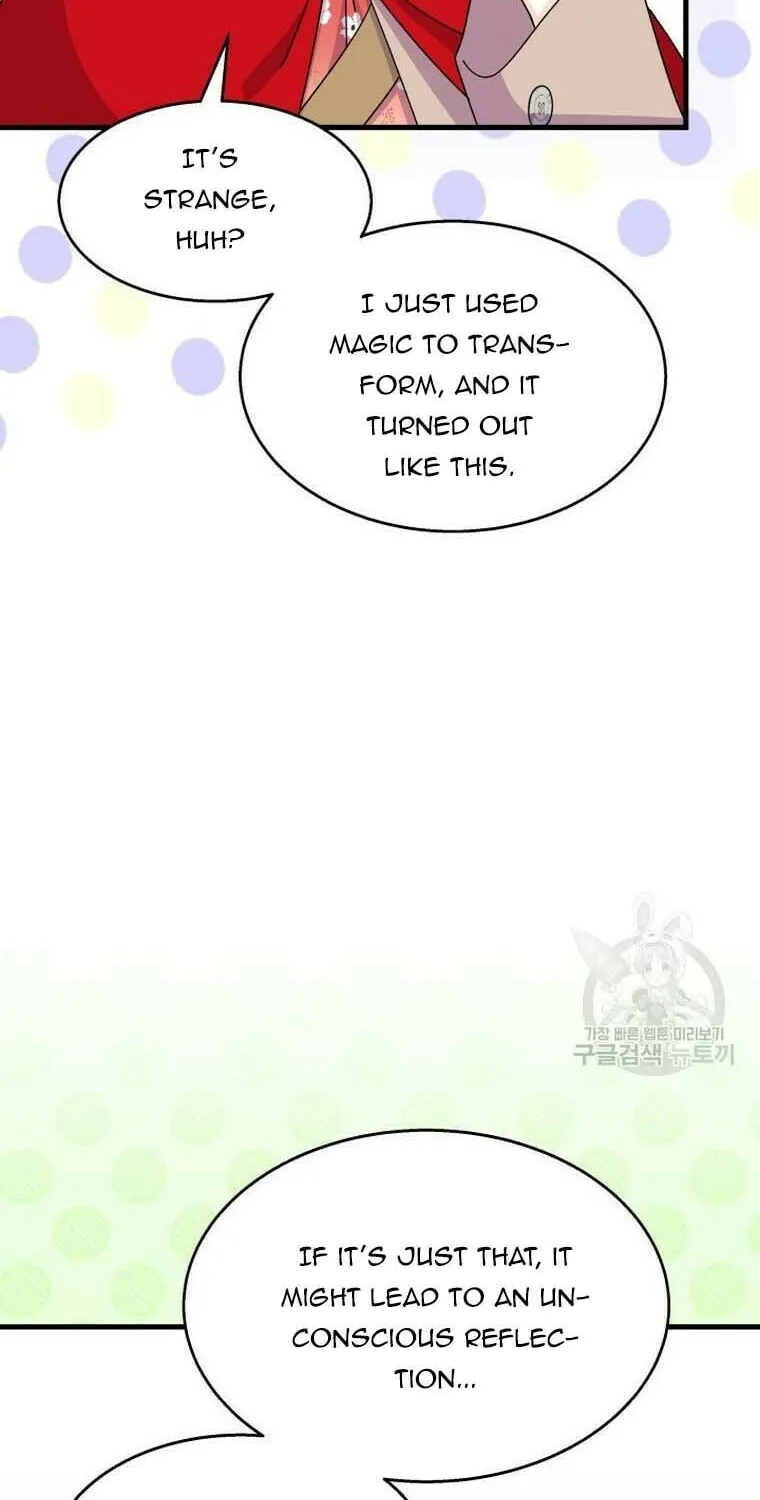 I Don't Want to Be an Ojakgyo Chapter 30 page 18 - 