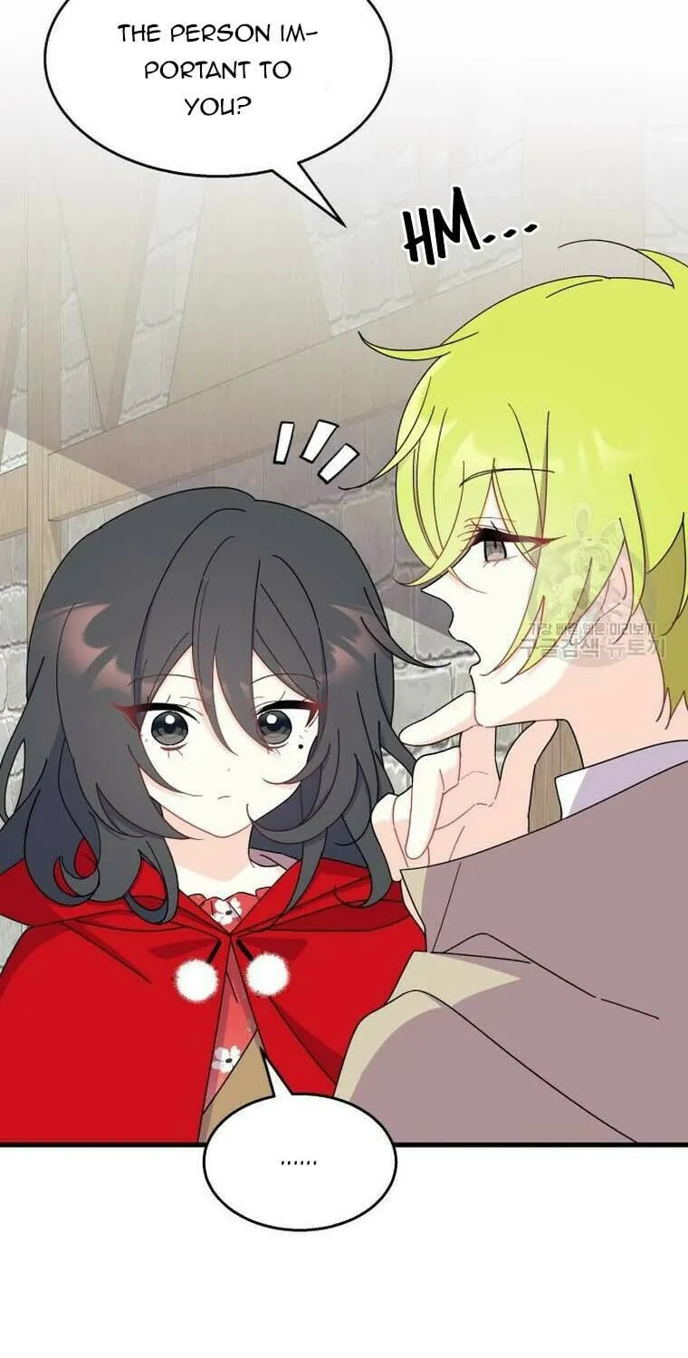 I Don't Want to Be an Ojakgyo Chapter 30 page 19 - 