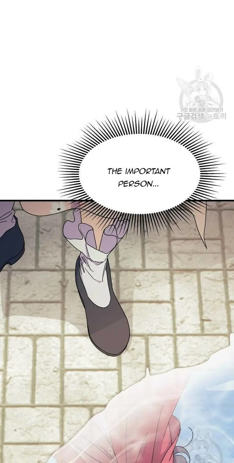 I Don't Want to Be an Ojakgyo Chapter 30 page 20 - 