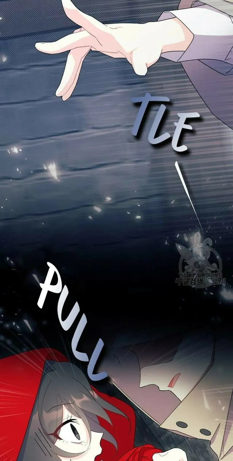 I Don't Want to Be an Ojakgyo Chapter 30 page 3 - 