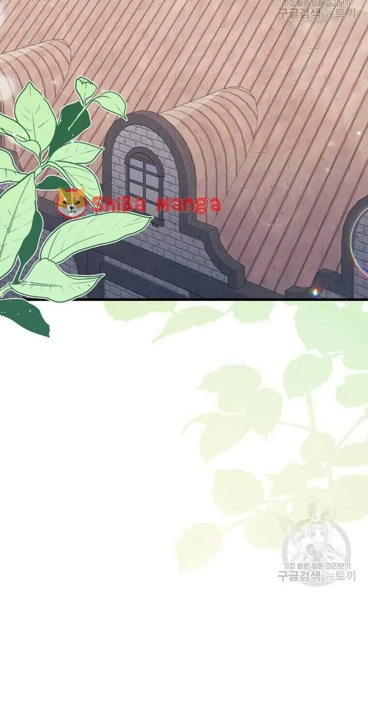I Don't Want to Be an Ojakgyo Chapter 30 page 25 - 
