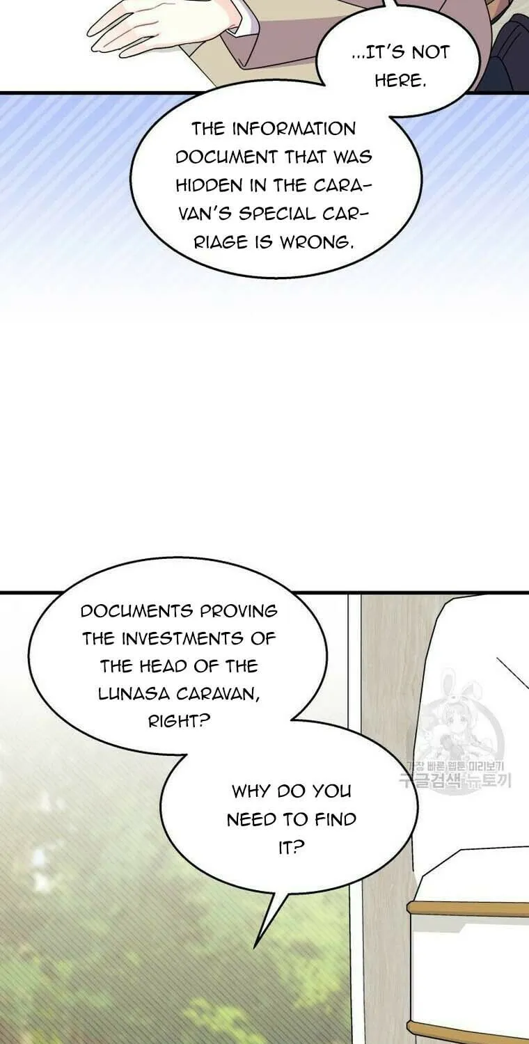 I Don't Want to Be an Ojakgyo Chapter 30 page 33 - 