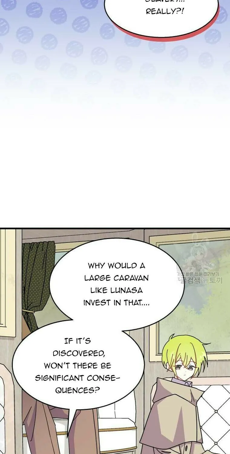 I Don't Want to Be an Ojakgyo Chapter 30 page 37 - 