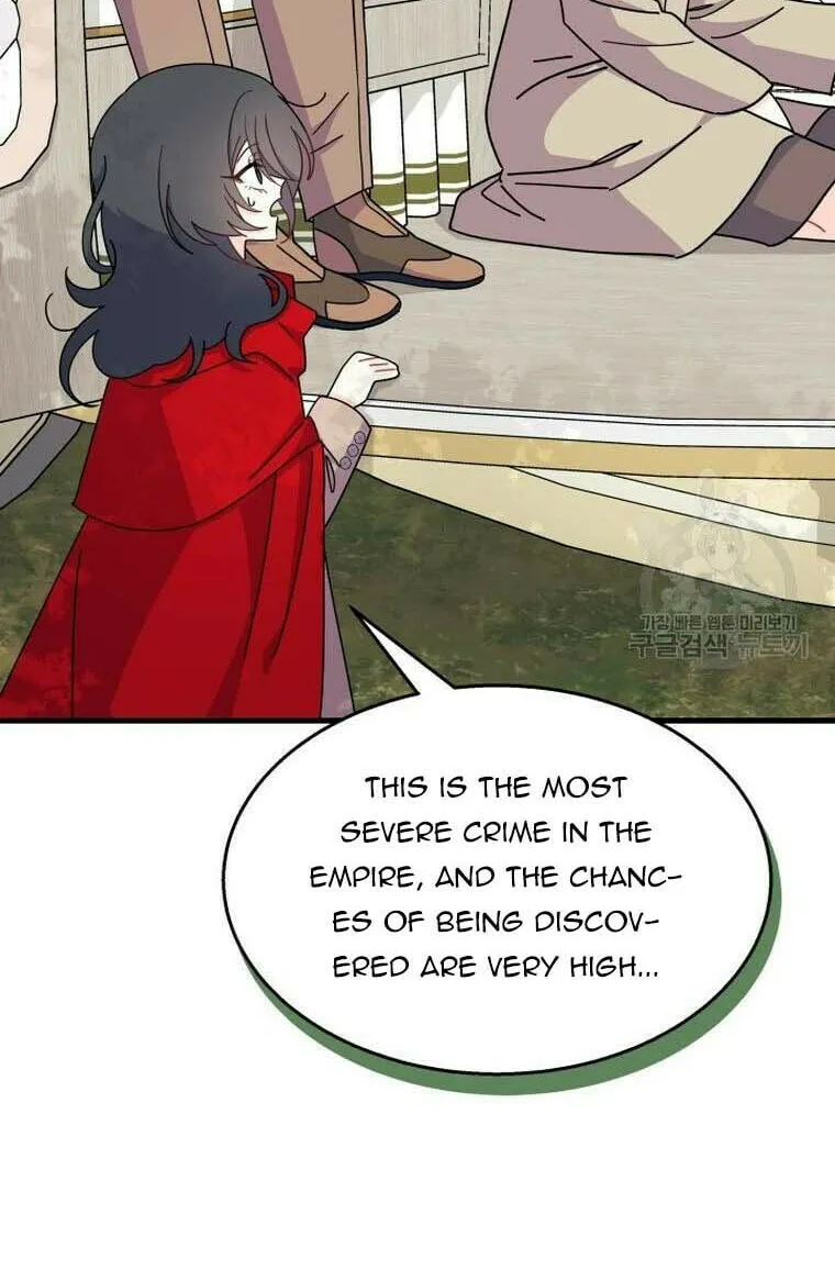 I Don't Want to Be an Ojakgyo Chapter 30 page 38 - 