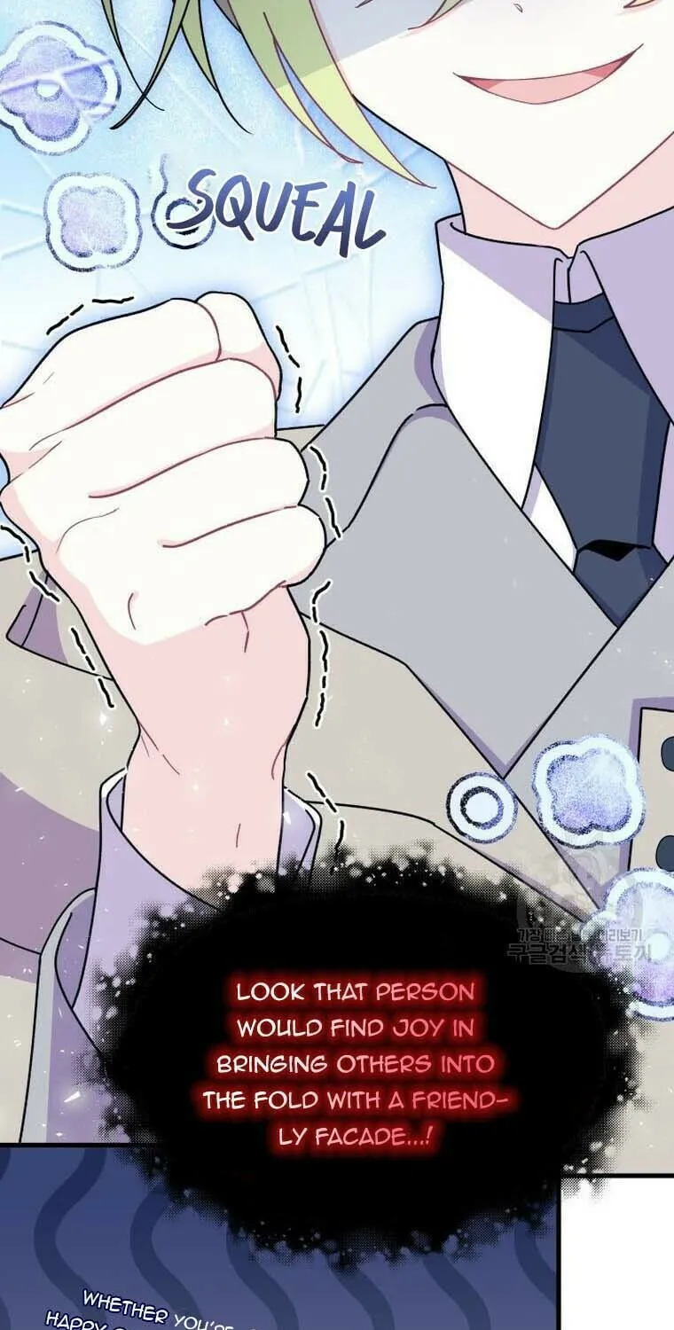 I Don't Want to Be an Ojakgyo Chapter 30 page 41 - 