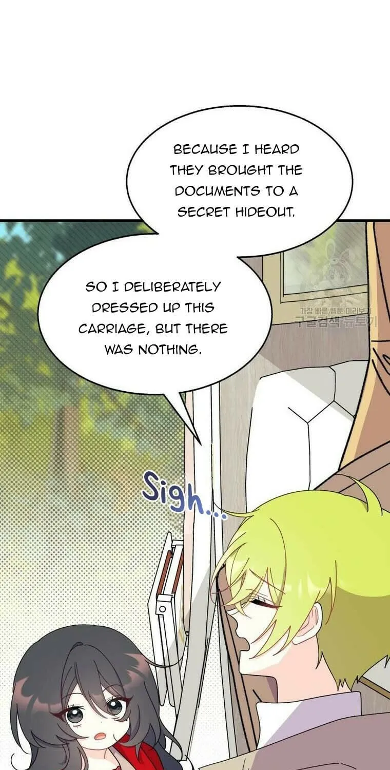 I Don't Want to Be an Ojakgyo Chapter 30 page 47 - 