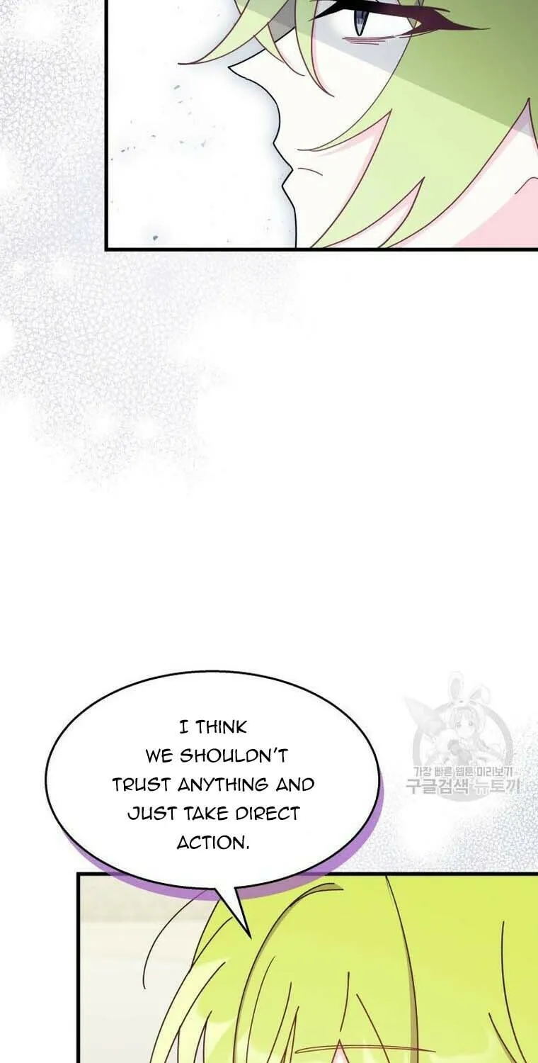 I Don't Want to Be an Ojakgyo Chapter 30 page 49 - 