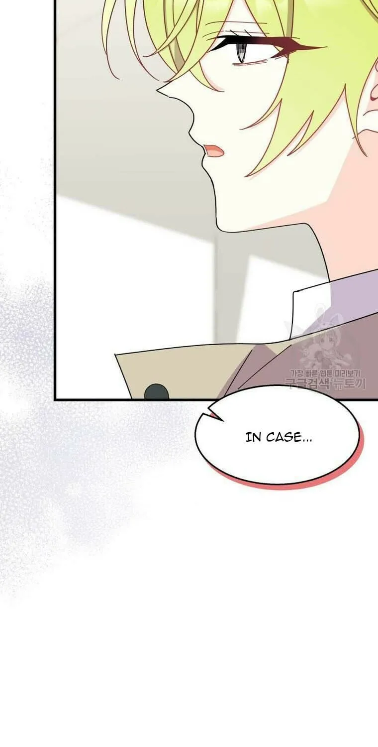 I Don't Want to Be an Ojakgyo Chapter 30 page 50 - 