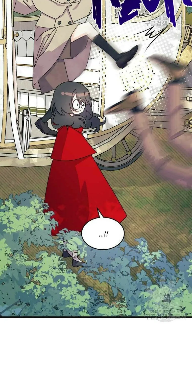 I Don't Want to Be an Ojakgyo Chapter 30 page 52 - 