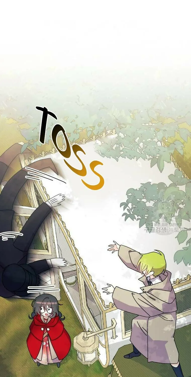 I Don't Want to Be an Ojakgyo Chapter 30 page 53 - 