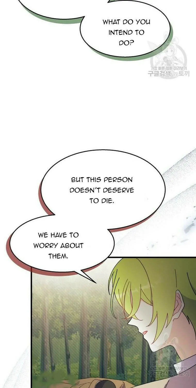 I Don't Want to Be an Ojakgyo Chapter 30 page 56 - 