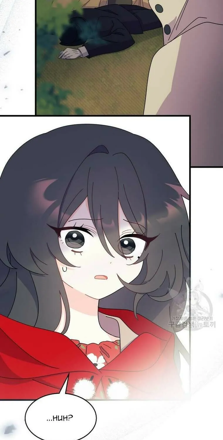 I Don't Want to Be an Ojakgyo Chapter 30 page 57 - 