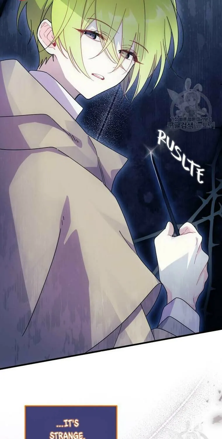 I Don't Want to Be an Ojakgyo Chapter 30 page 59 - 
