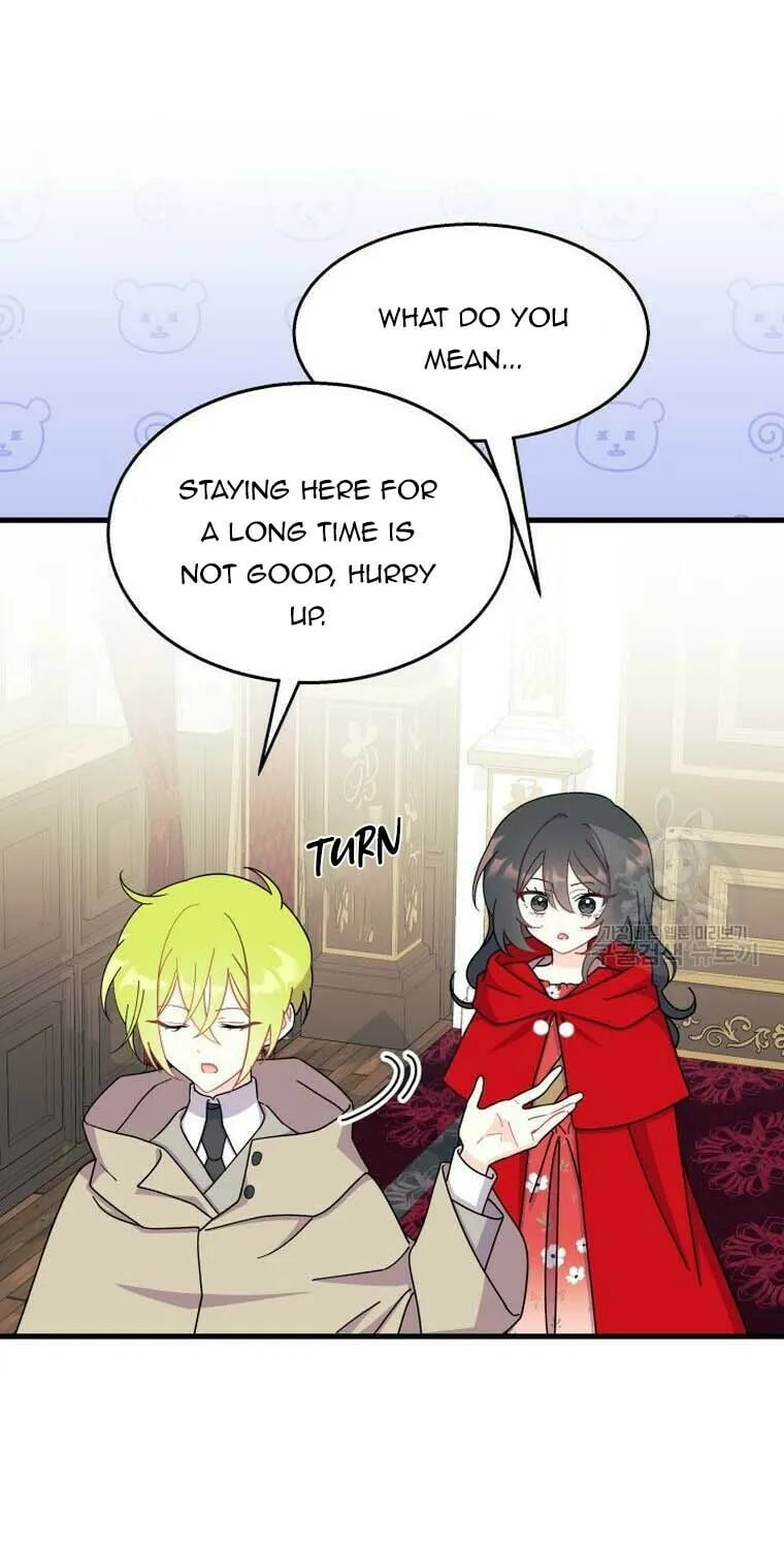 I Don't Want to Be an Ojakgyo Chapter 30 page 72 - 