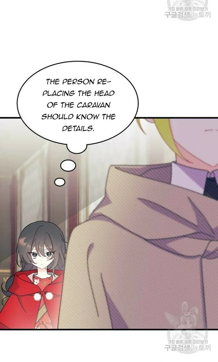 I Don't Want to Be an Ojakgyo Chapter 30 page 78 - 