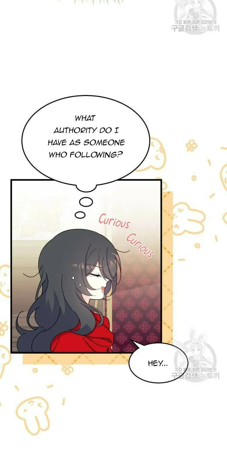 I Don't Want to Be an Ojakgyo Chapter 30 page 82 - 