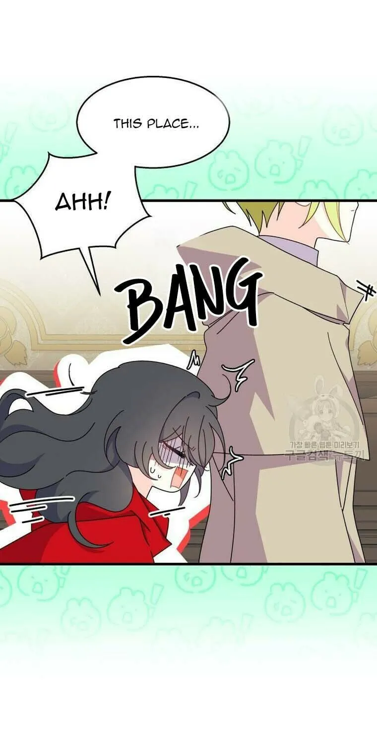 I Don't Want to Be an Ojakgyo Chapter 30 page 83 - 