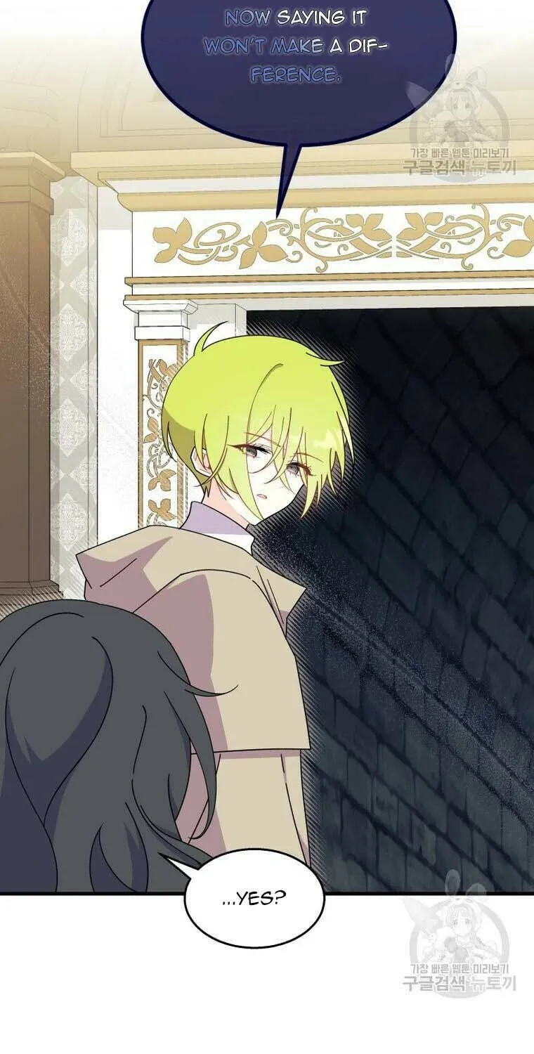 I Don't Want to Be an Ojakgyo Chapter 30 page 85 - 