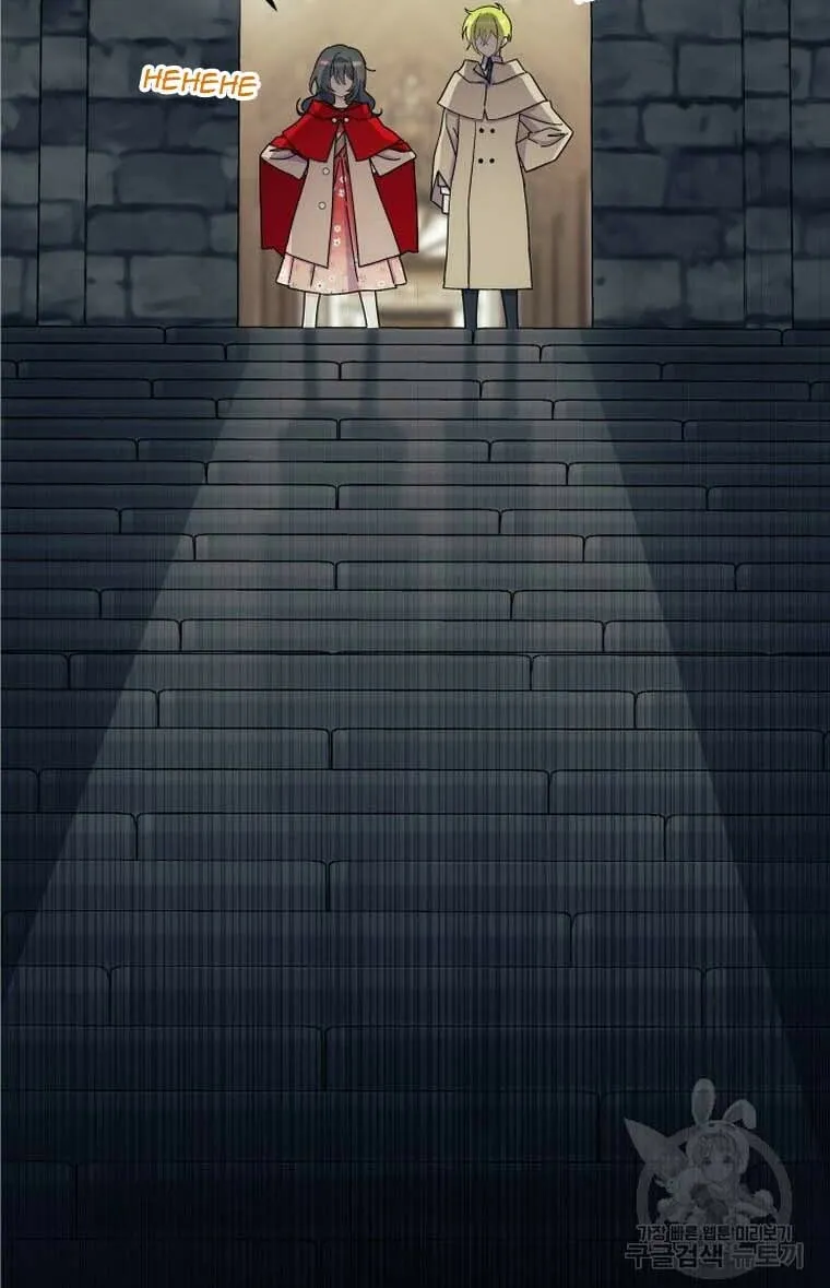 I Don't Want to Be an Ojakgyo Chapter 30 page 93 - 