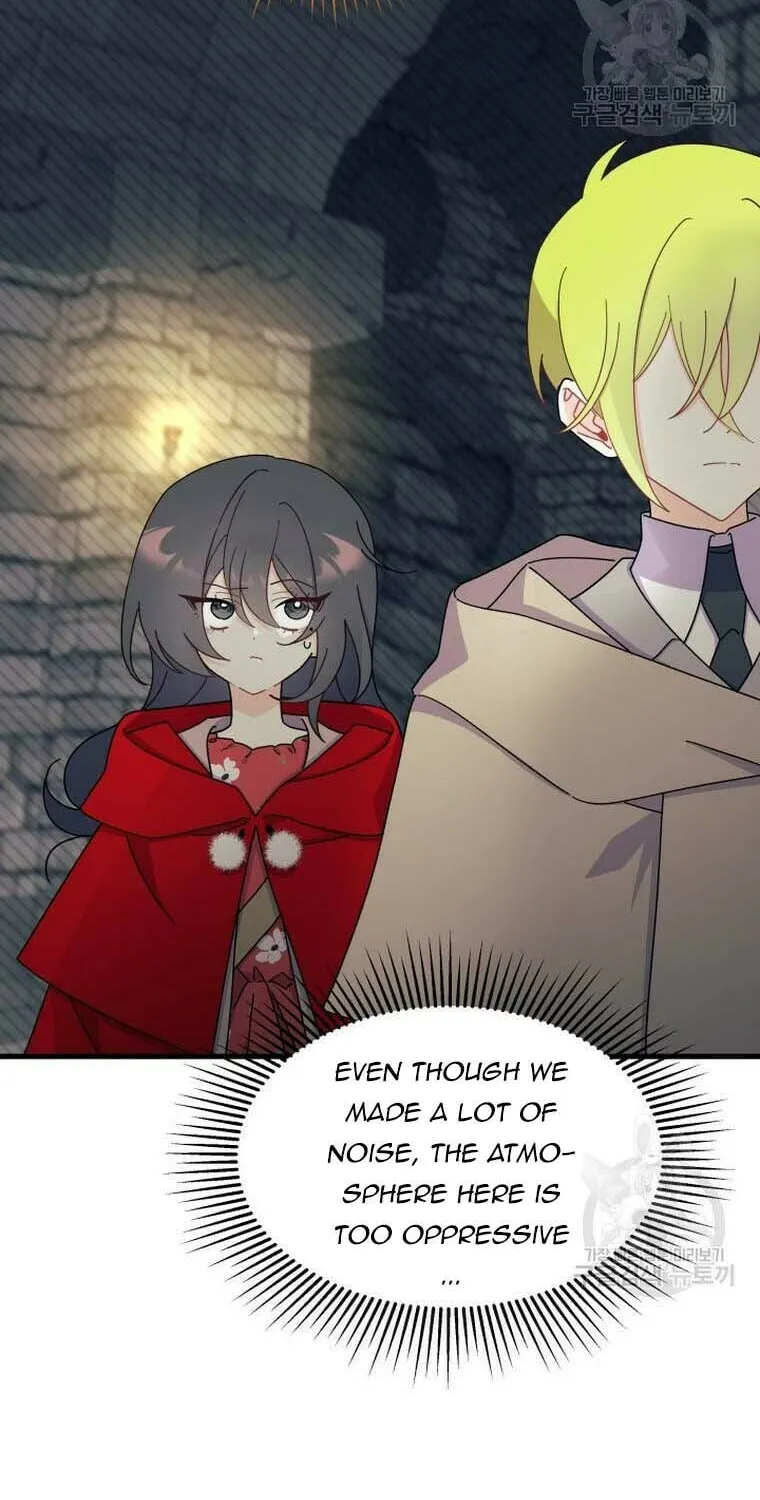 I Don't Want to Be an Ojakgyo Chapter 30 page 97 - 