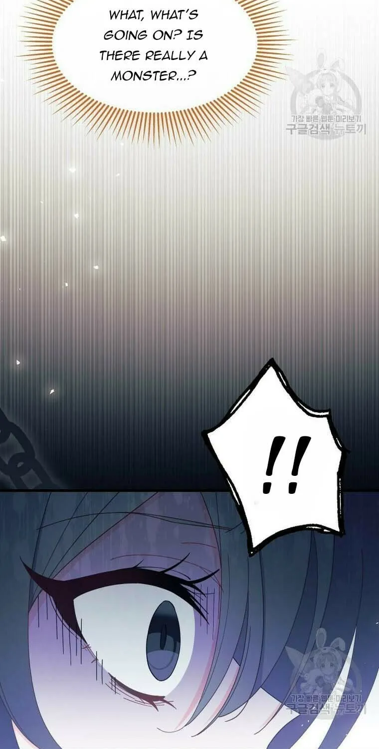 I Don't Want to Be an Ojakgyo Chapter 30 page 100 - 