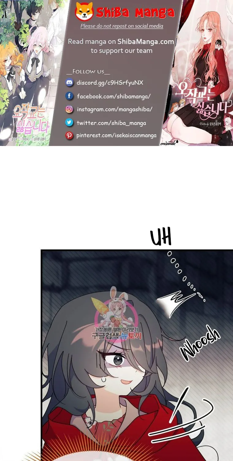 I Don't Want to Be an Ojakgyo Chapter 31 page 1 - 