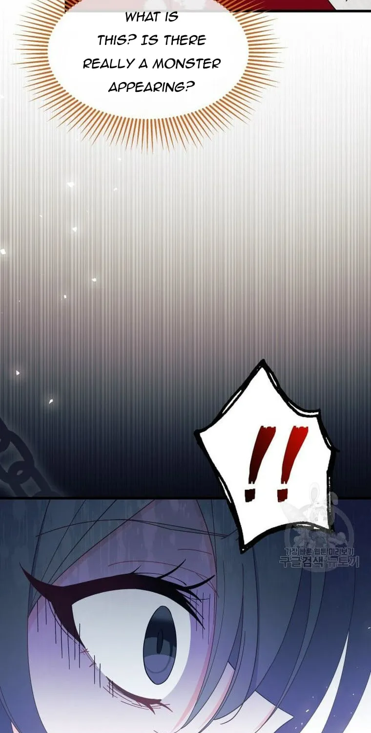 I Don't Want to Be an Ojakgyo Chapter 31 page 2 - 