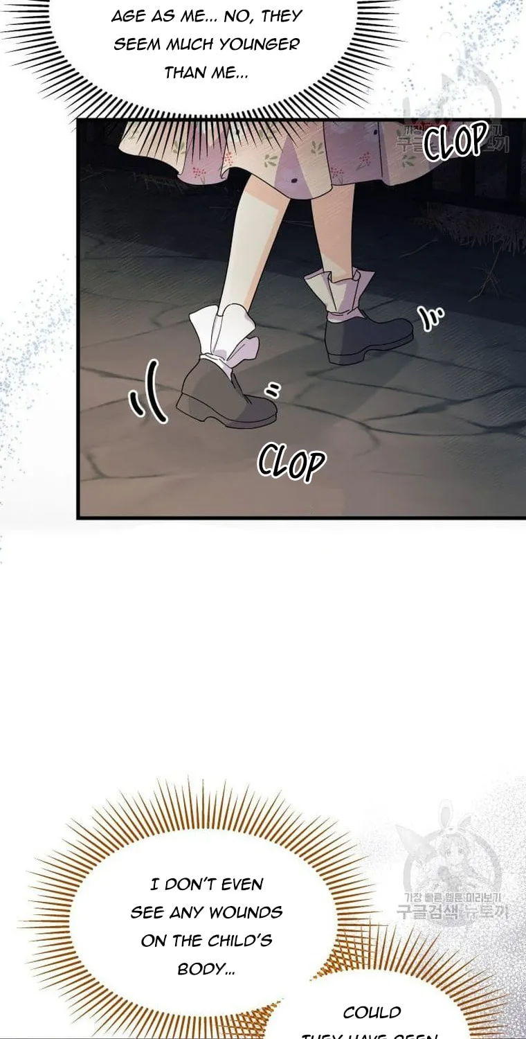 I Don't Want to Be an Ojakgyo Chapter 31 page 11 - 