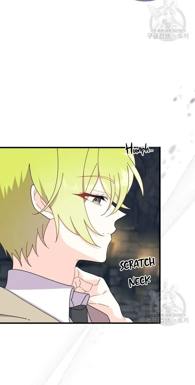 I Don't Want to Be an Ojakgyo Chapter 31 page 14 - 