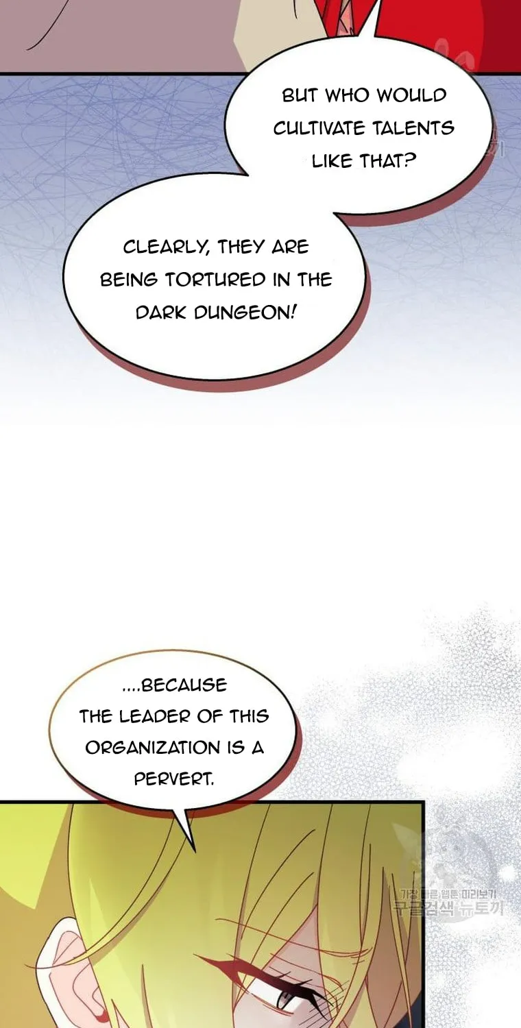 I Don't Want to Be an Ojakgyo Chapter 31 page 20 - 