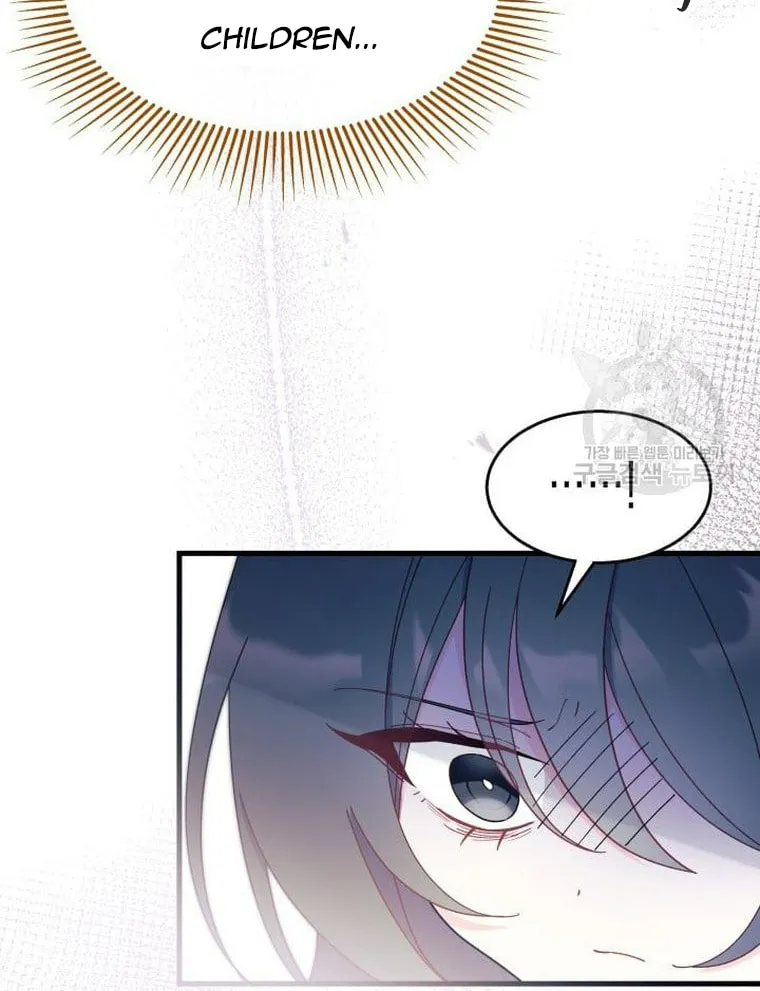 I Don't Want to Be an Ojakgyo Chapter 31 page 25 - 