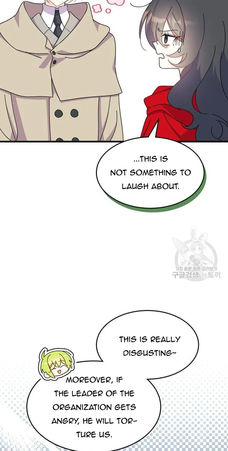 I Don't Want to Be an Ojakgyo Chapter 31 page 28 - 