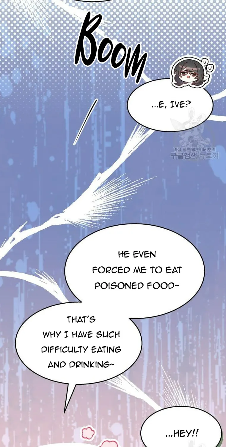 I Don't Want to Be an Ojakgyo Chapter 31 page 29 - 
