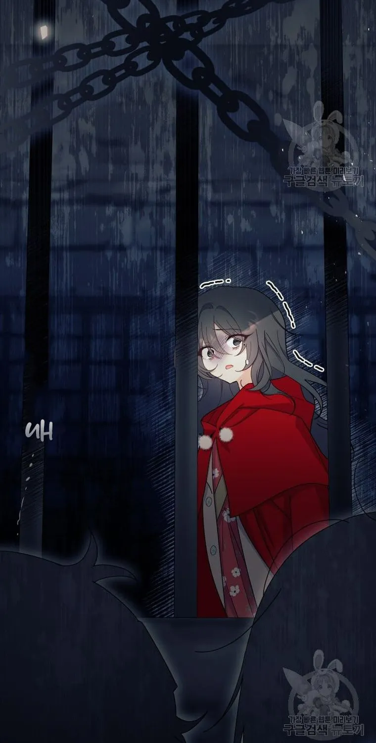 I Don't Want to Be an Ojakgyo Chapter 31 page 4 - 