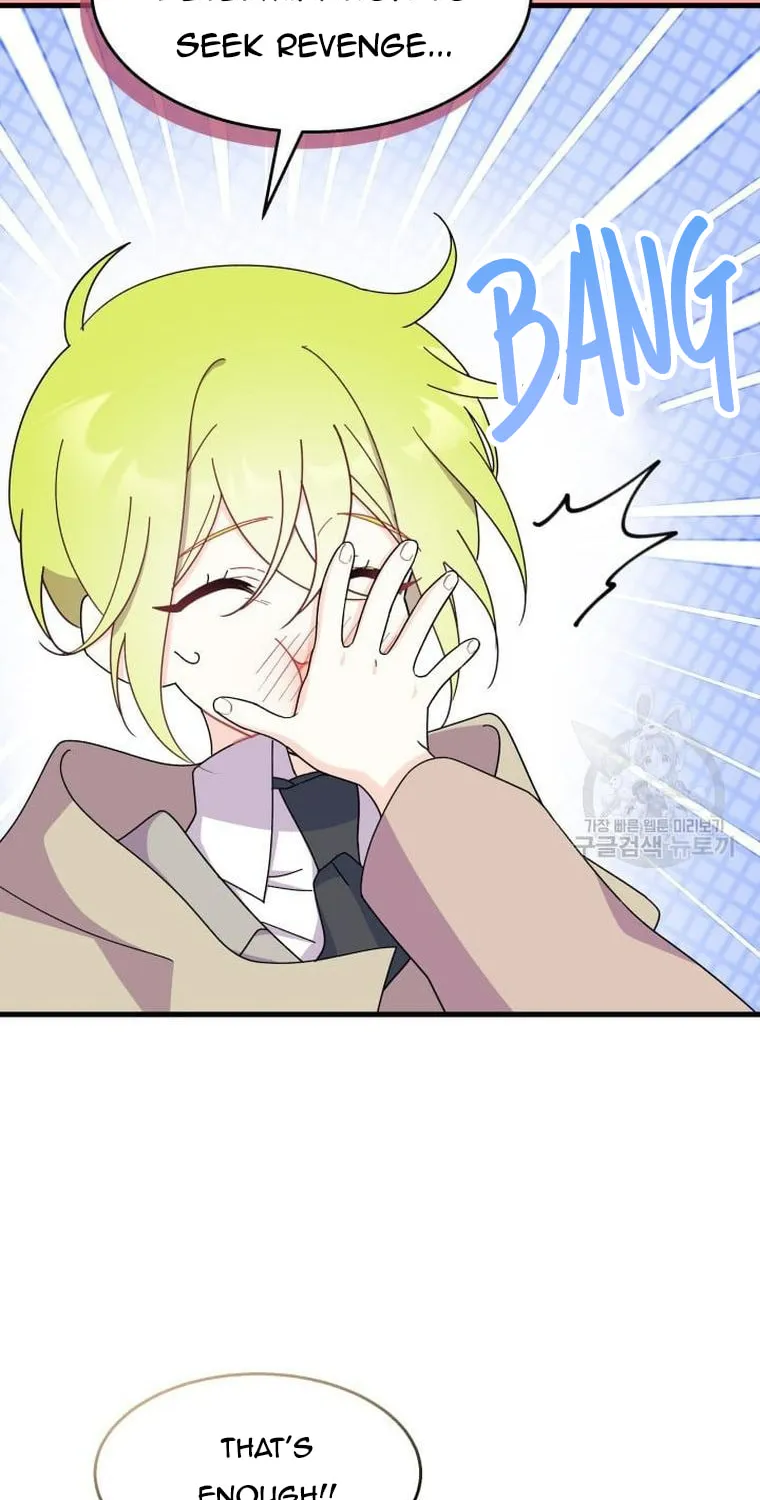 I Don't Want to Be an Ojakgyo Chapter 31 page 31 - 
