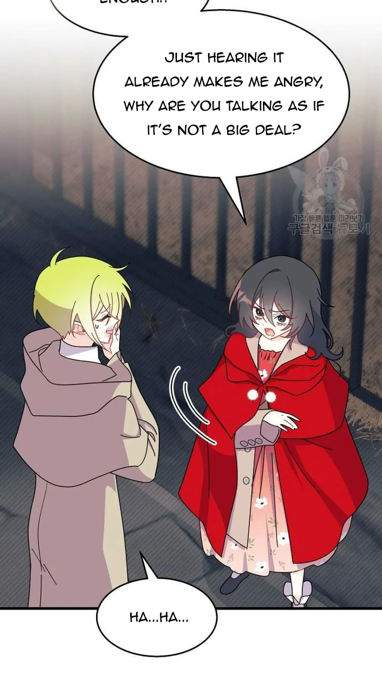 I Don't Want to Be an Ojakgyo Chapter 31 page 32 - 