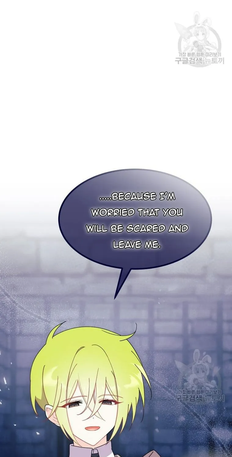 I Don't Want to Be an Ojakgyo Chapter 31 page 33 - 