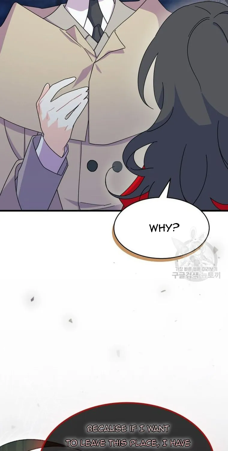 I Don't Want to Be an Ojakgyo Chapter 31 page 34 - 