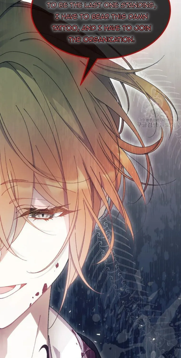 I Don't Want to Be an Ojakgyo Chapter 31 page 35 - 
