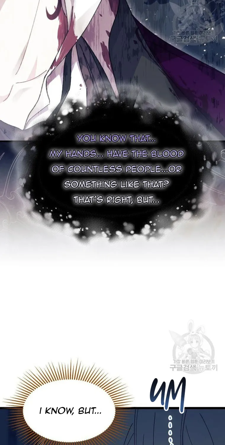 I Don't Want to Be an Ojakgyo Chapter 31 page 36 - 