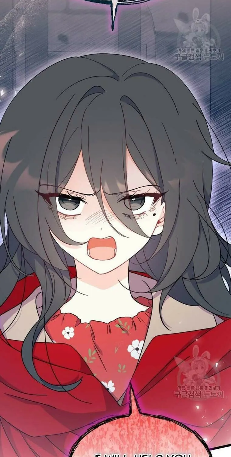 I Don't Want to Be an Ojakgyo Chapter 31 page 43 - 