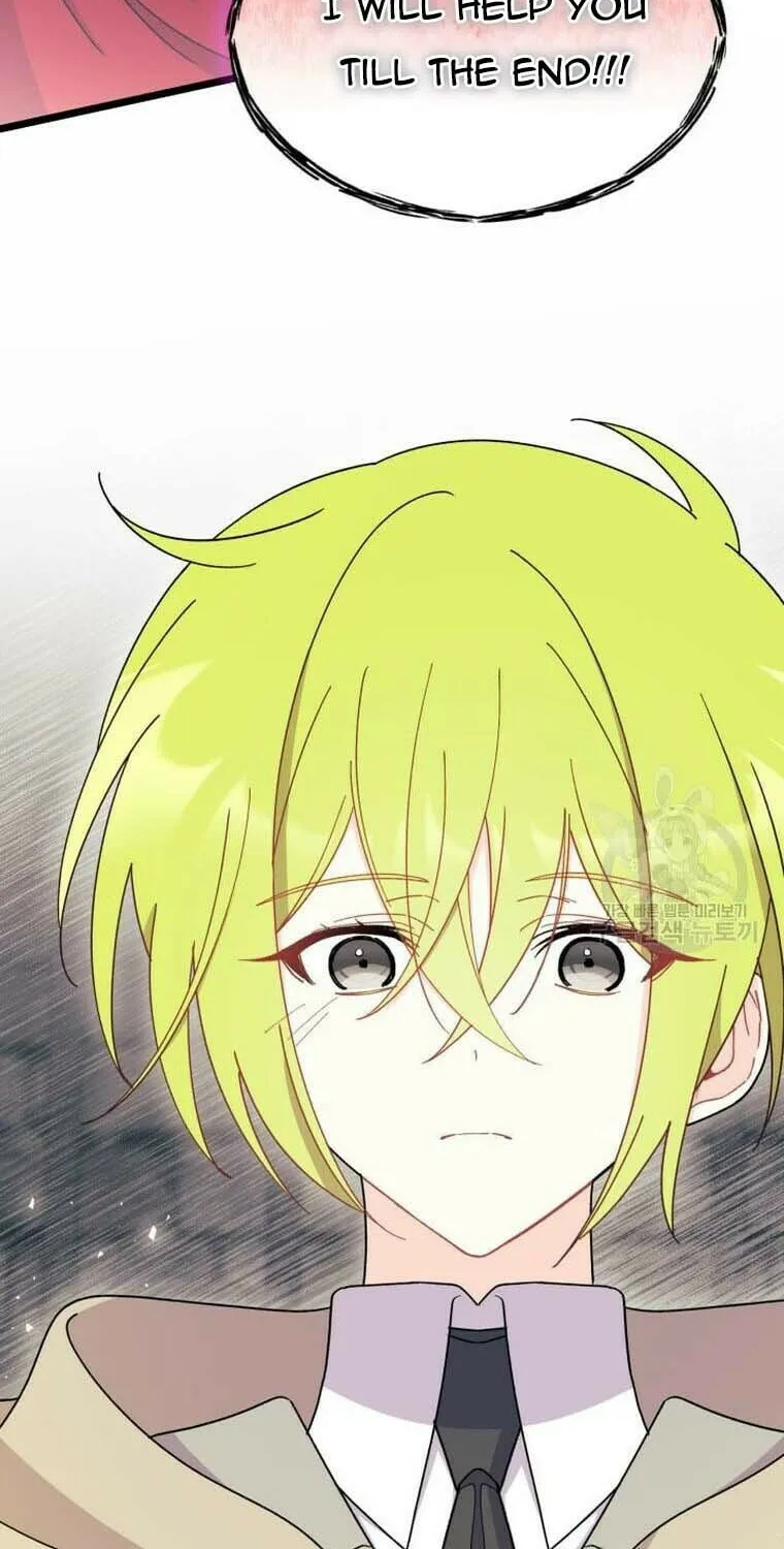 I Don't Want to Be an Ojakgyo Chapter 31 page 44 - 