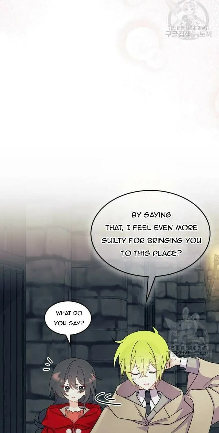 I Don't Want to Be an Ojakgyo Chapter 31 page 46 - 