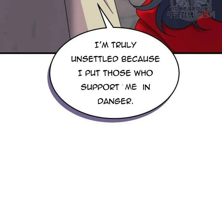 I Don't Want to Be an Ojakgyo Chapter 31 page 49 - 