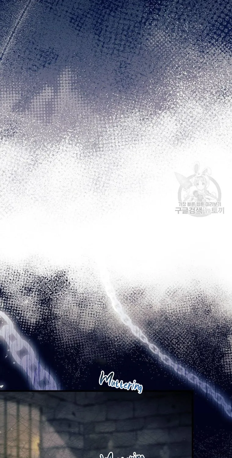 I Don't Want to Be an Ojakgyo Chapter 31 page 6 - 