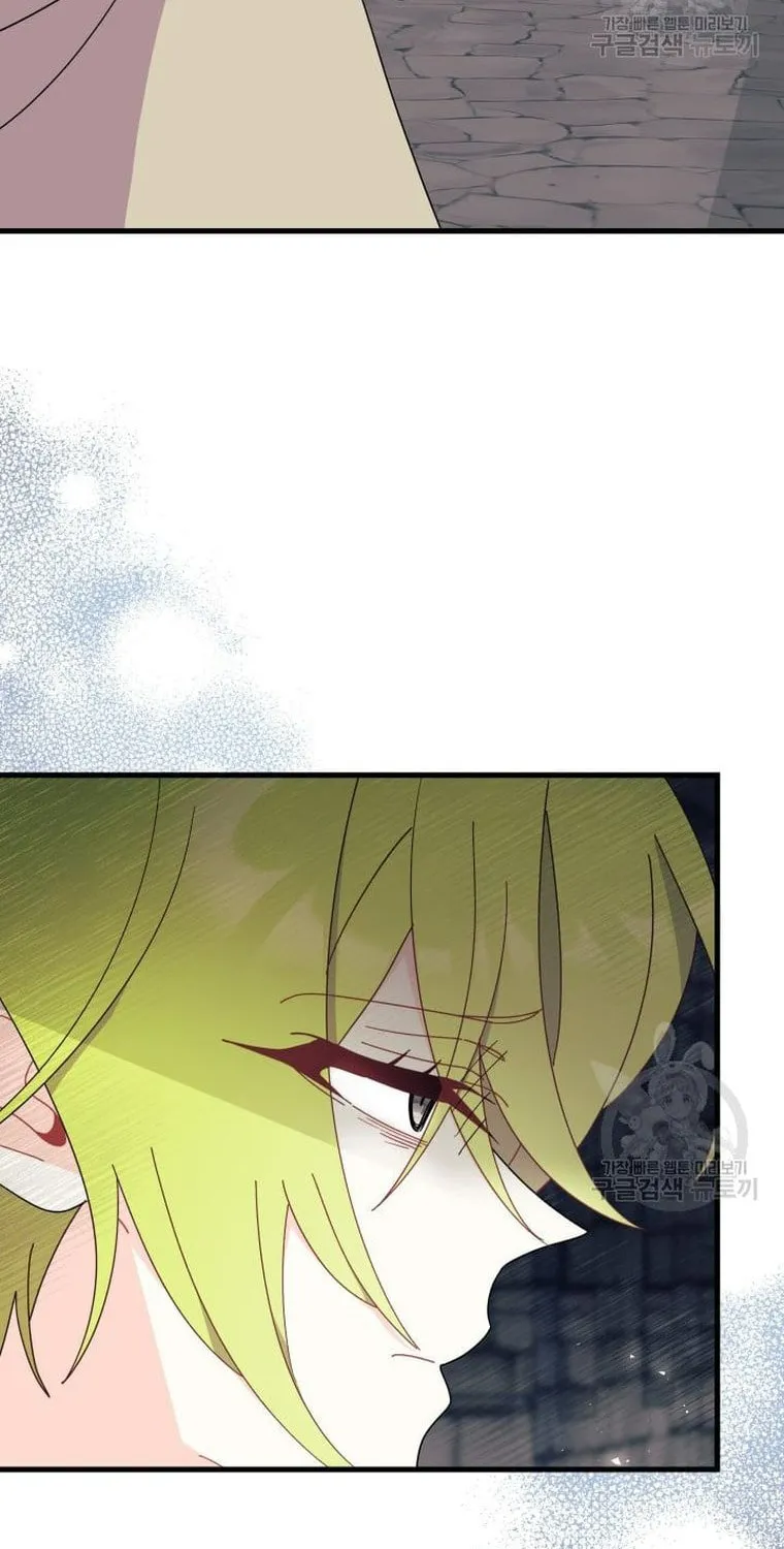 I Don't Want to Be an Ojakgyo Chapter 31 page 51 - 