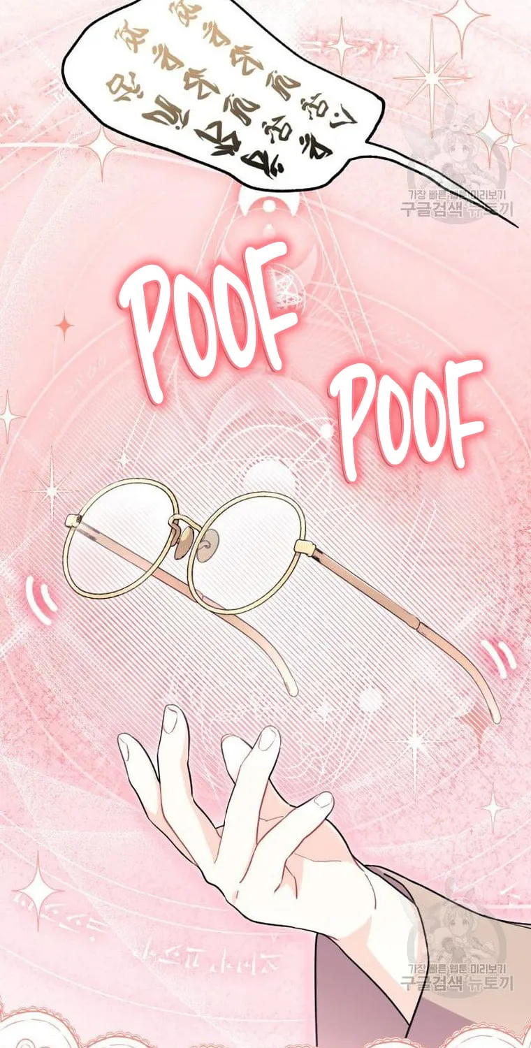 I Don't Want to Be an Ojakgyo Chapter 31 page 56 - 