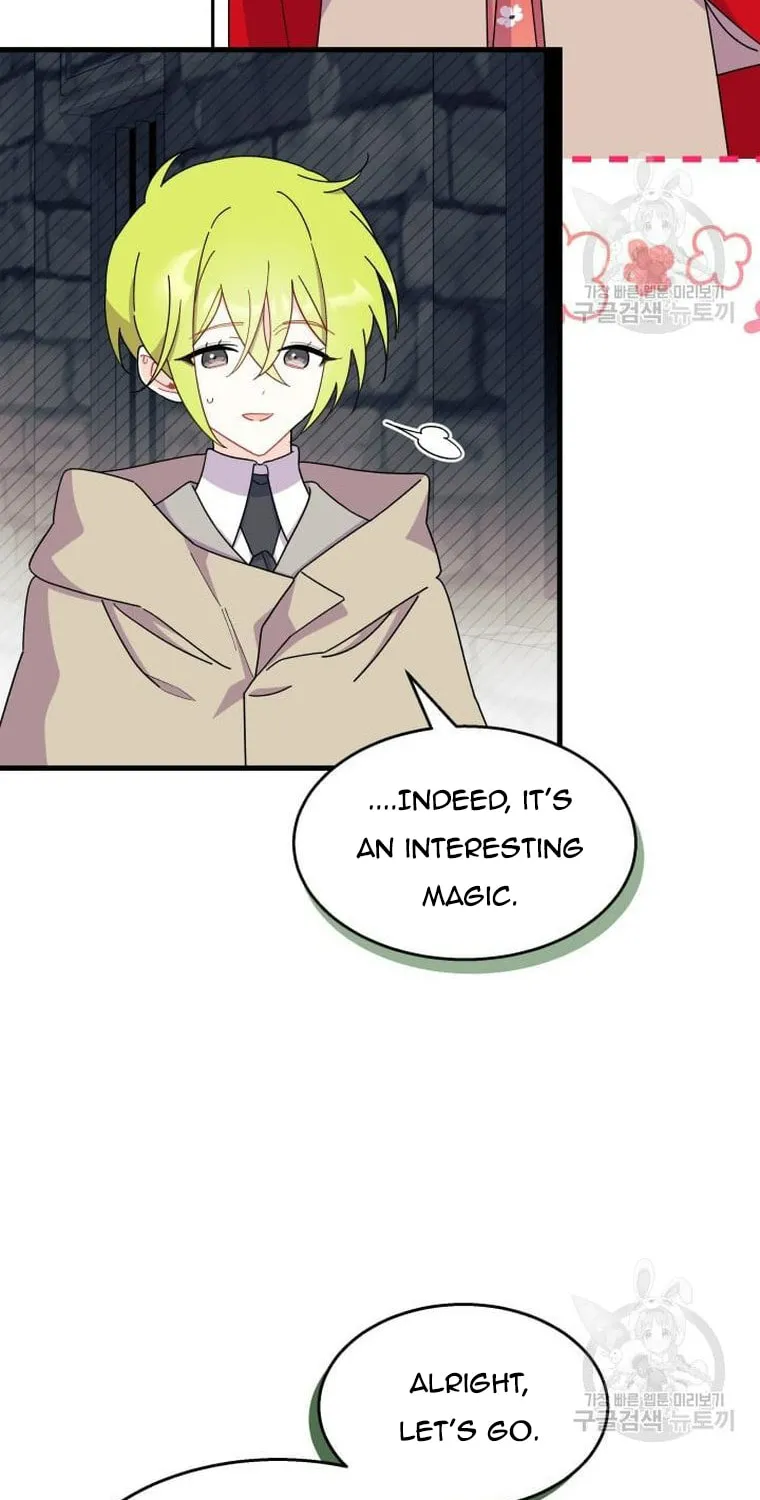 I Don't Want to Be an Ojakgyo Chapter 31 page 59 - 