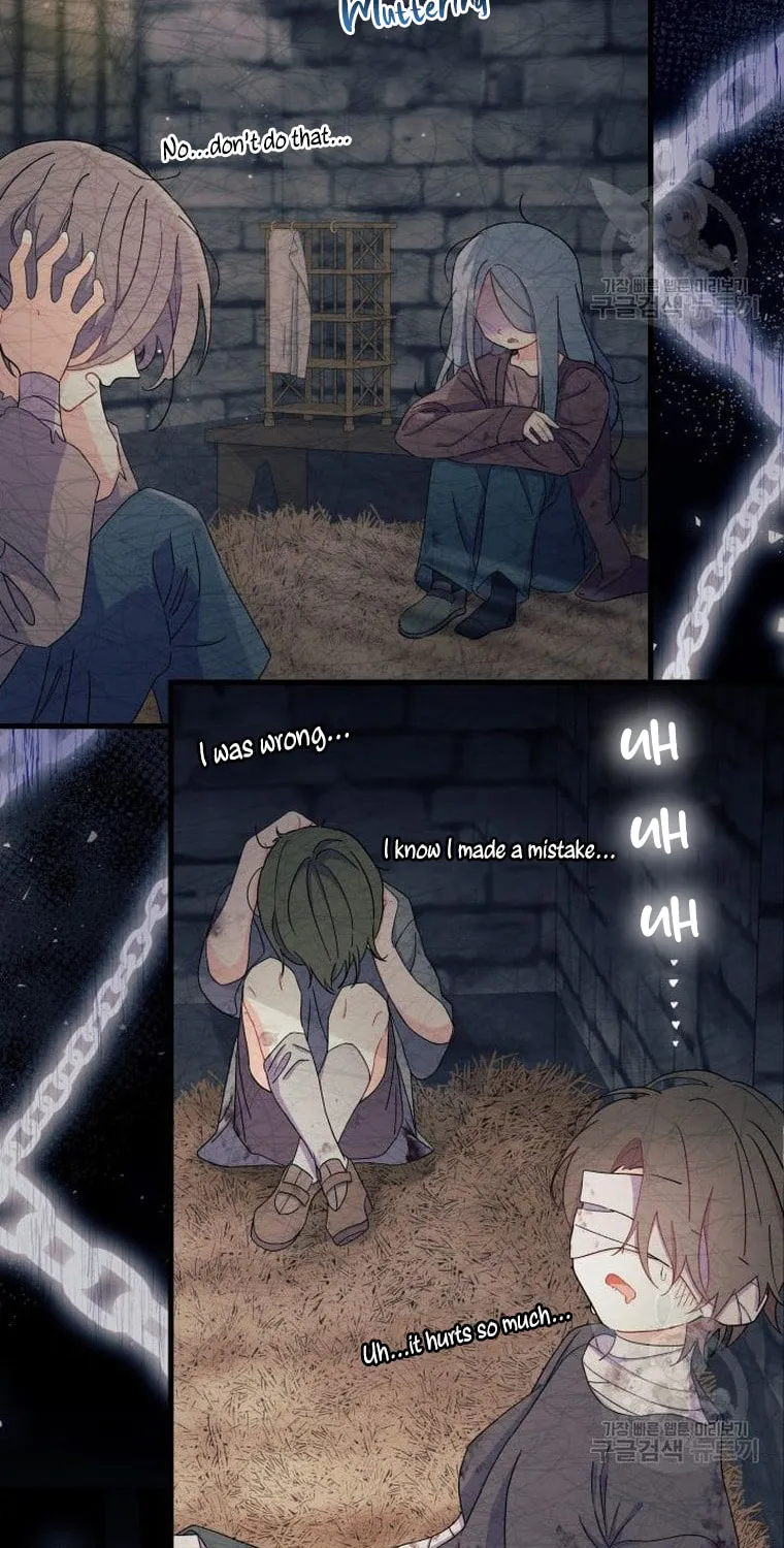 I Don't Want to Be an Ojakgyo Chapter 31 page 7 - 